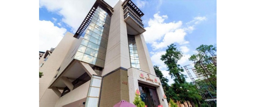 Trend Works - The Estate